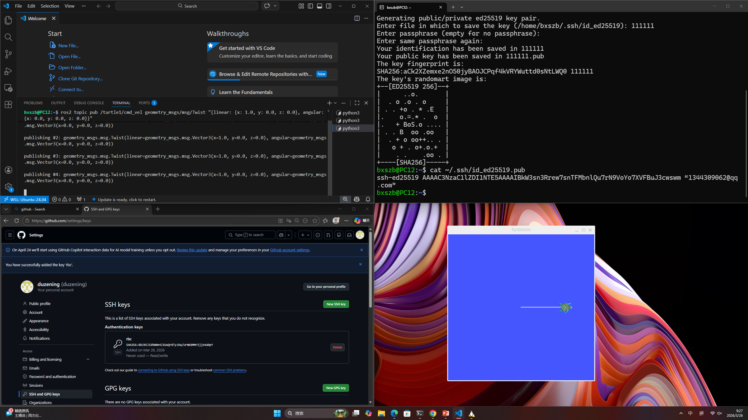 Ubuntu 安装